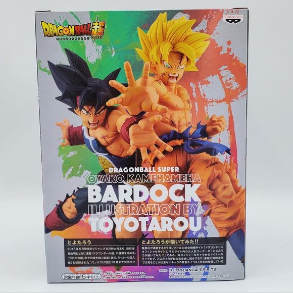 Dragon Ball Super Toyotarou Drawing Bardock Figure - Picture 1 of 4